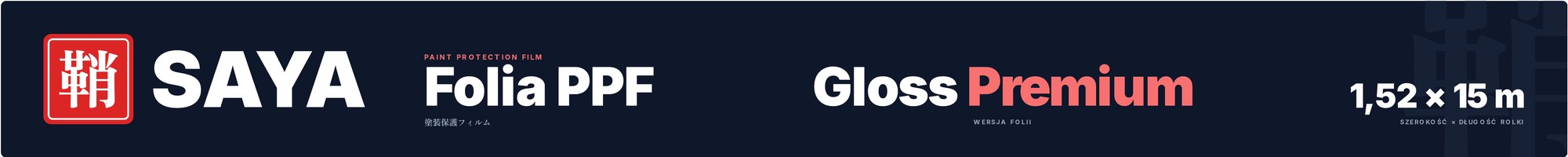 Pokrywa pudełka SAYA, wersja Gloss Premium